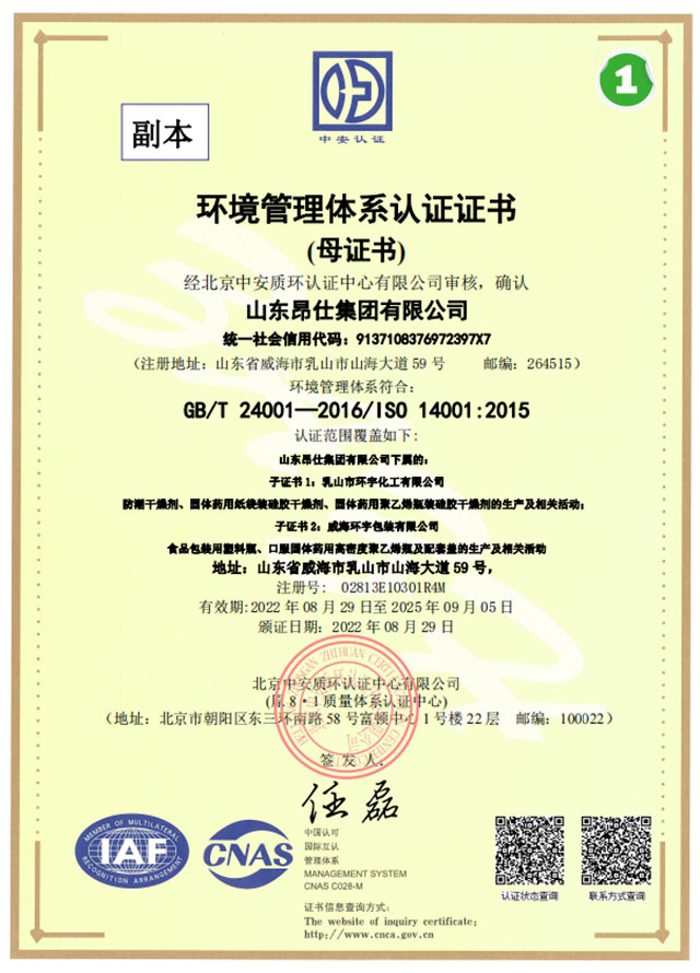 ���˼��F(tu��n) �h(hu��n)�������J(r��n)�C