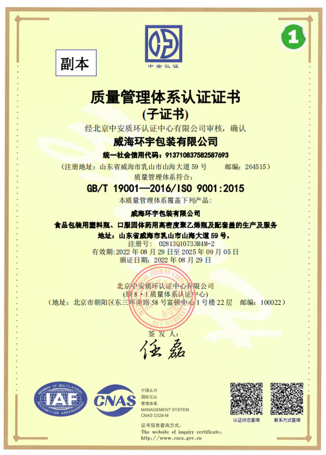 �h(hu��n)����b �|(zh��)�������J�C