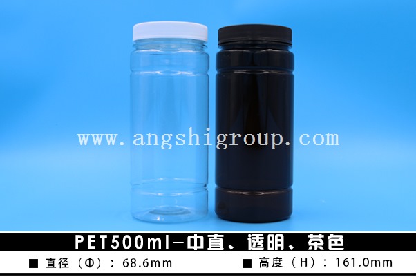 PET500ml-��ֱ��͸������ɫ