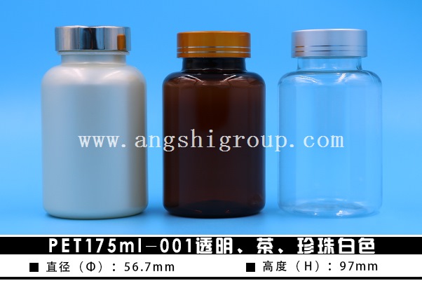 PET175ml-001-Transparent, tea, pearl white