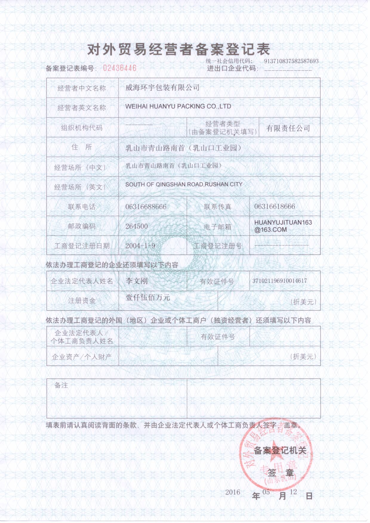 �h(hu��n)����b �����Q(m��o)�ׂ䰸��ӛ��