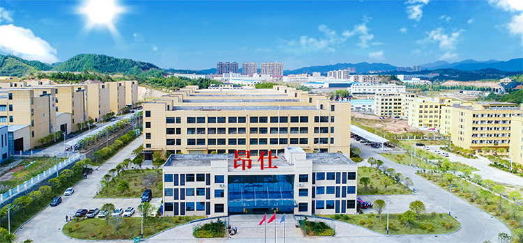 公司簡介(圖1) 公司簡介(圖1)